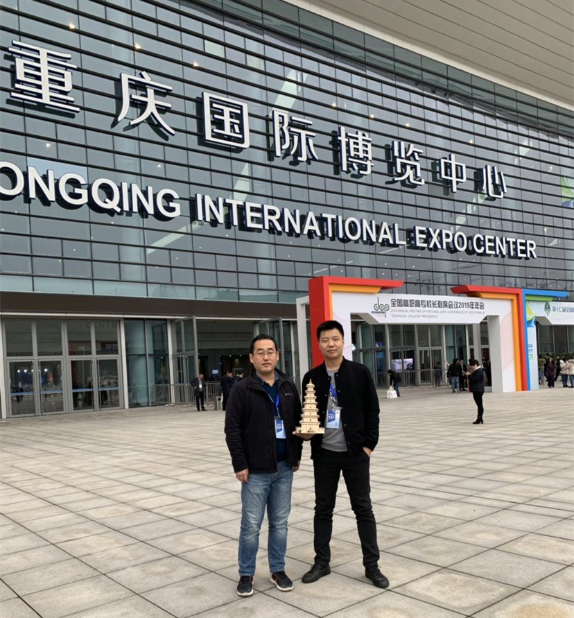 岳的大肥臀让我进