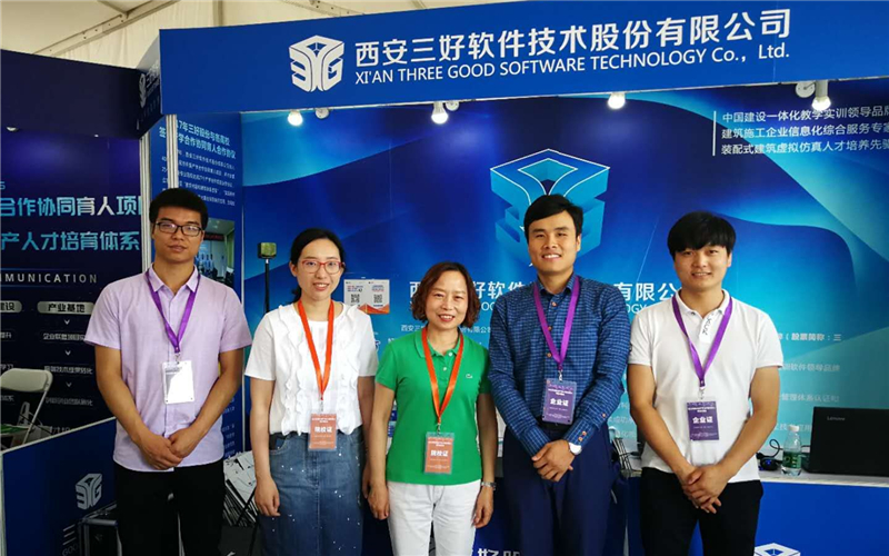 岳的大肥臀让我进