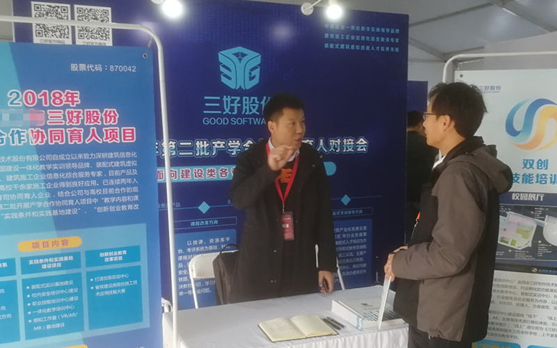 岳的大肥臀让我进