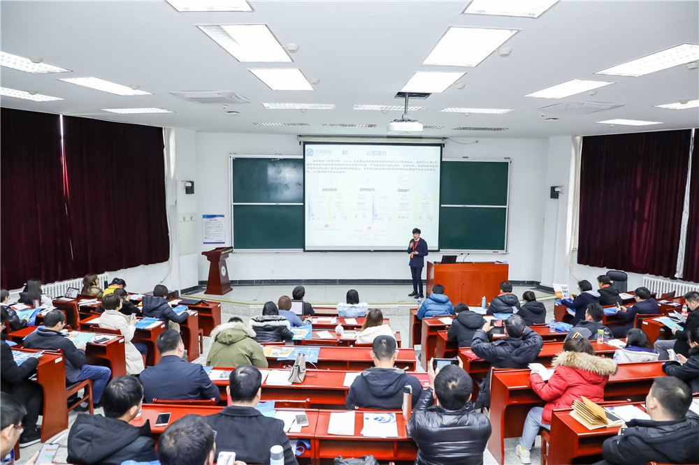 岳的大肥臀让我进