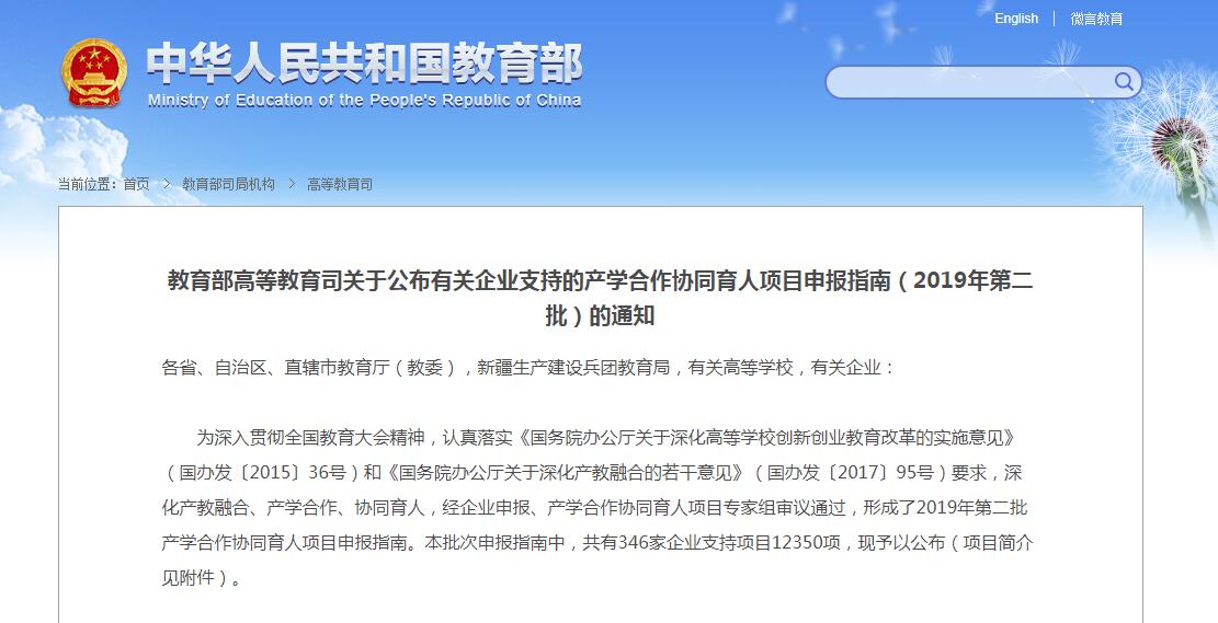 岳的大肥臀让我进