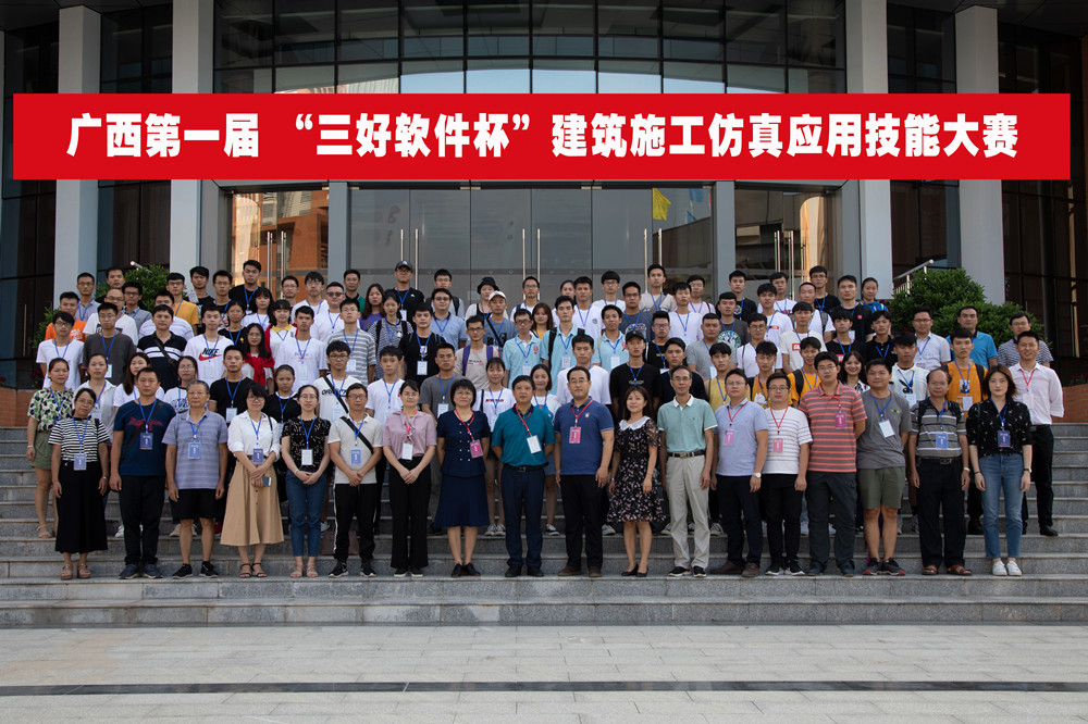 岳的大肥臀让我进