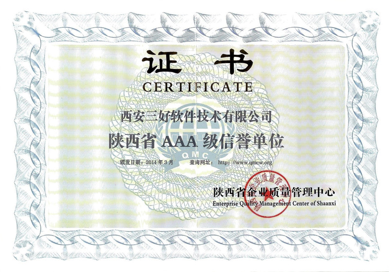 岳的大肥臀让我进