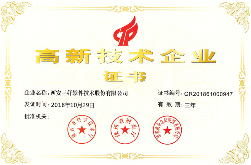 岳的大肥臀让我进