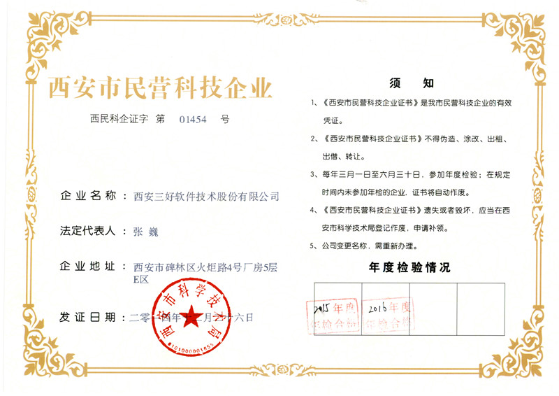 岳的大肥臀让我进