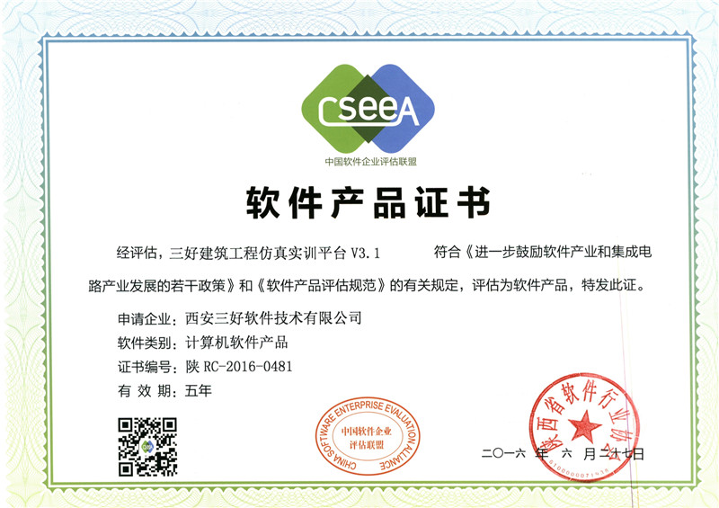 岳的大肥臀让我进