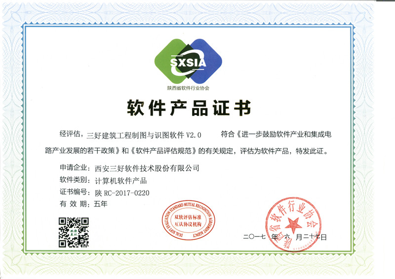 岳的大肥臀让我进