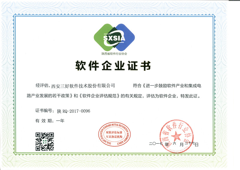 岳的大肥臀让我进