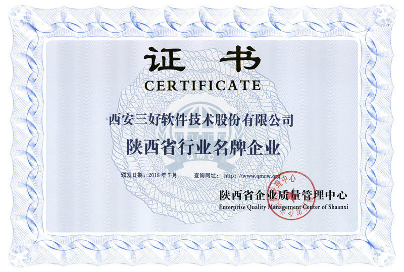 岳的大肥臀让我进