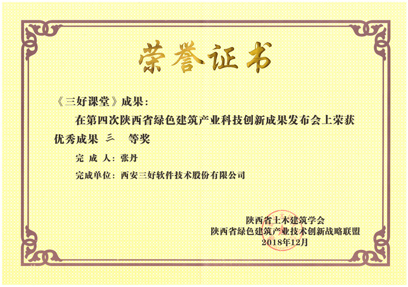 岳的大肥臀让我进