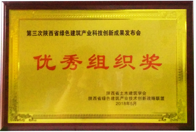 岳的大肥臀让我进