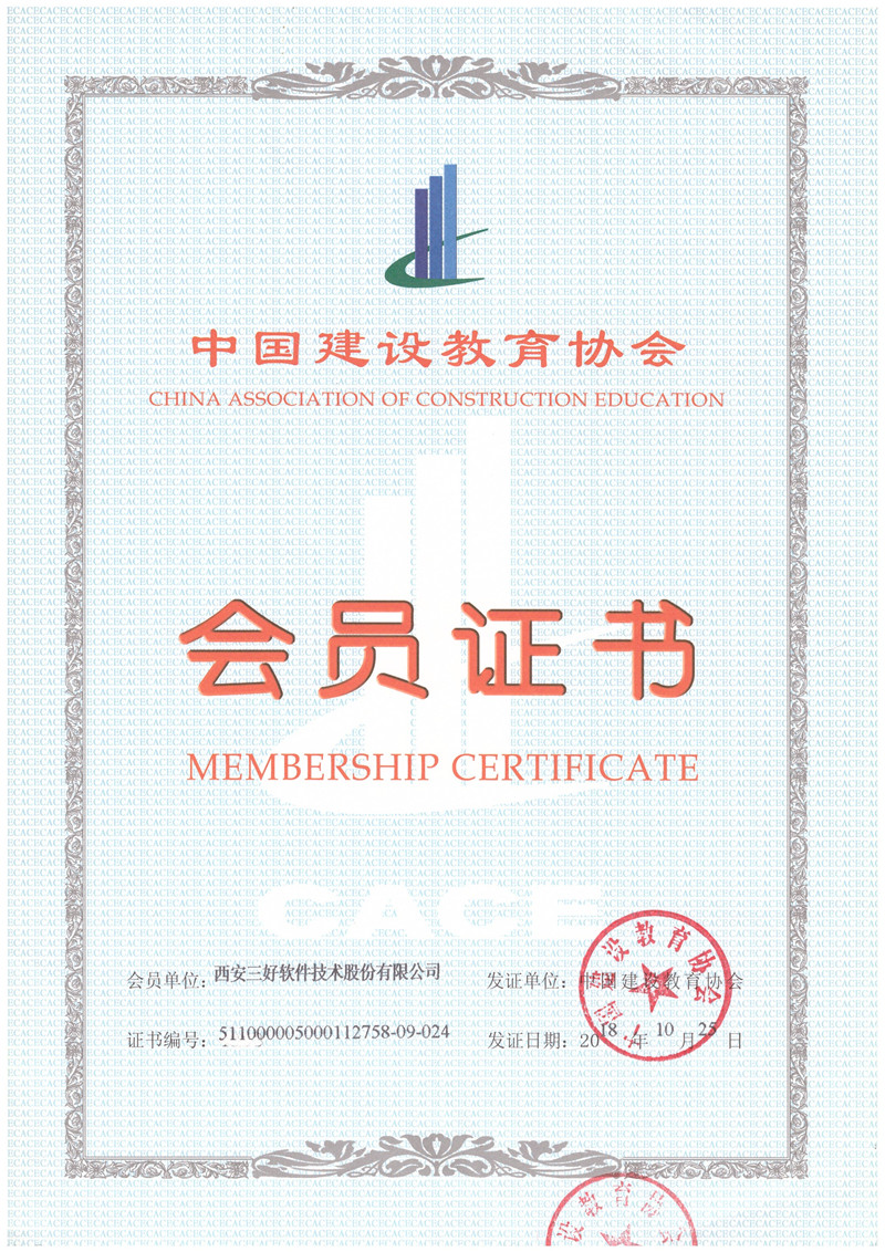 岳的大肥臀让我进