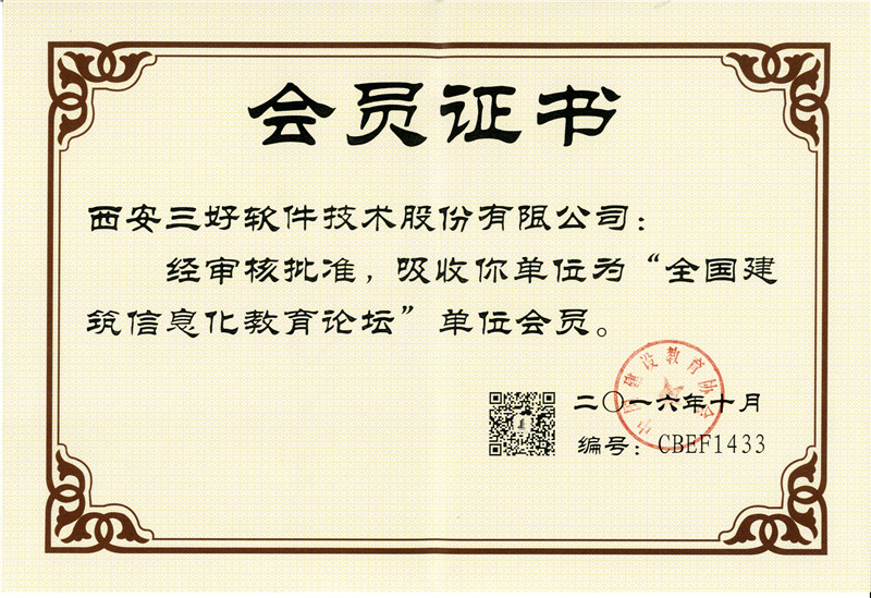 岳的大肥臀让我进