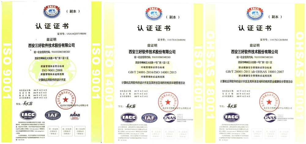 岳的大肥臀让我进