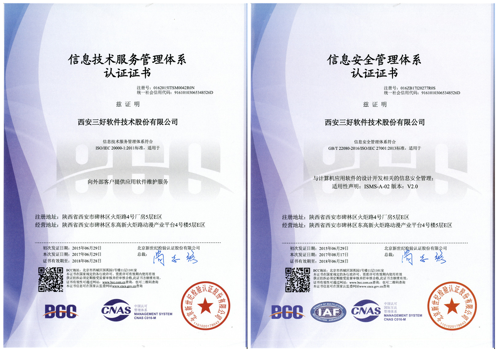 岳的大肥臀让我进