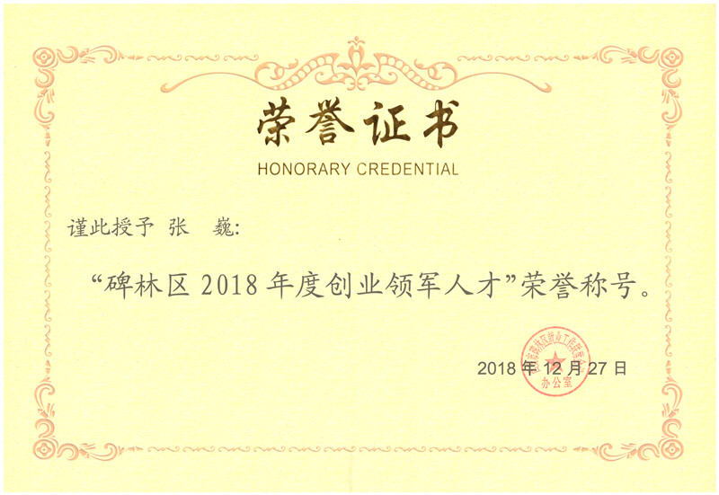 岳的大肥臀让我进