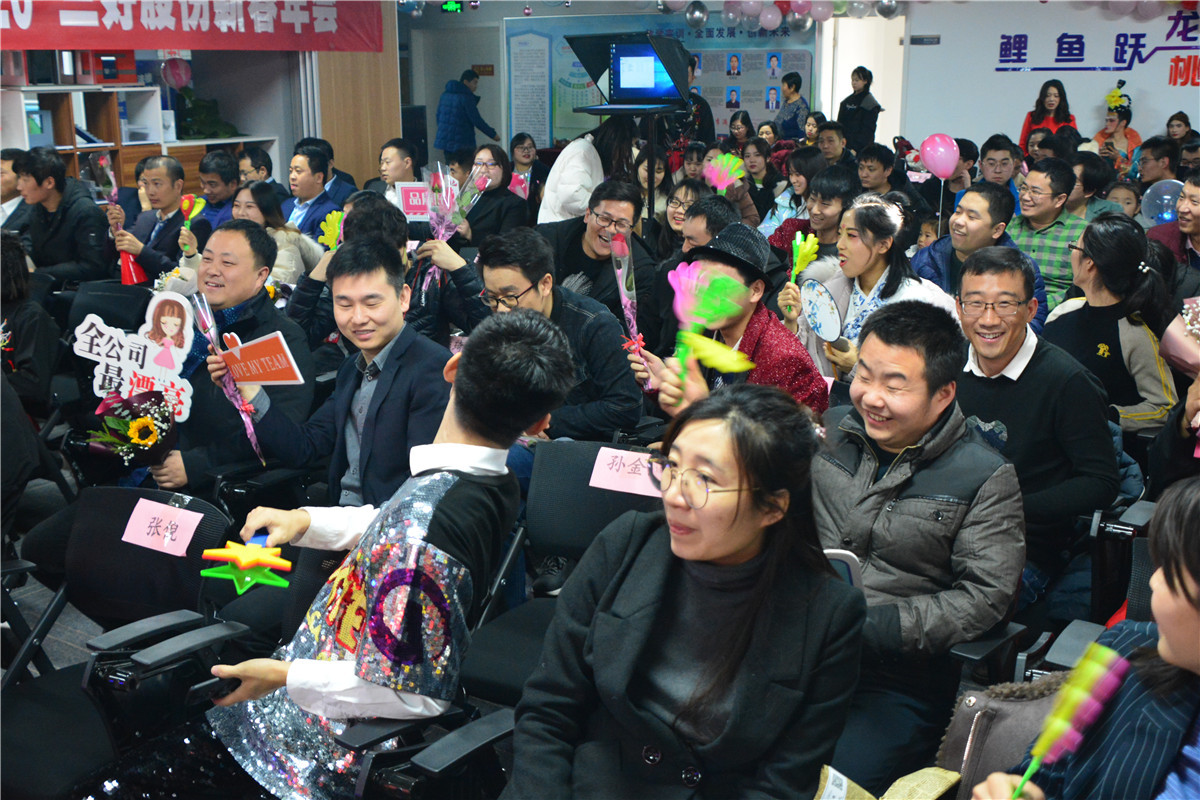 岳的大肥臀让我进