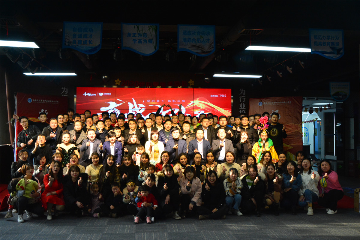 岳的大肥臀让我进