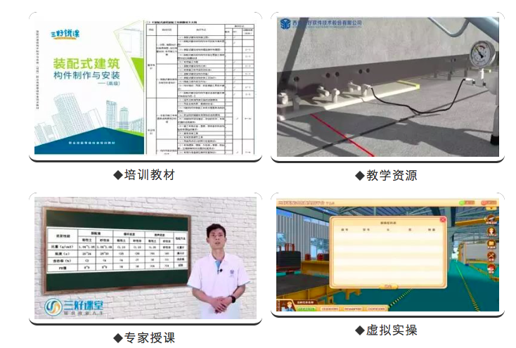 岳的大肥臀让我进