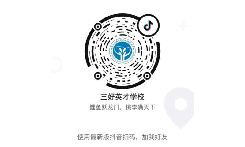 岳的大肥臀让我进