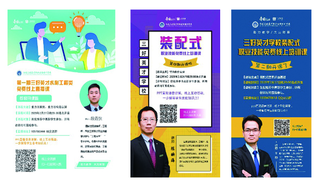 岳的大肥臀让我进