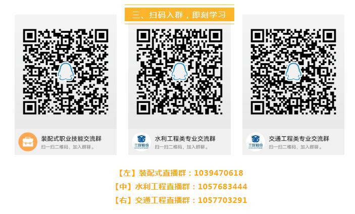 岳的大肥臀让我进