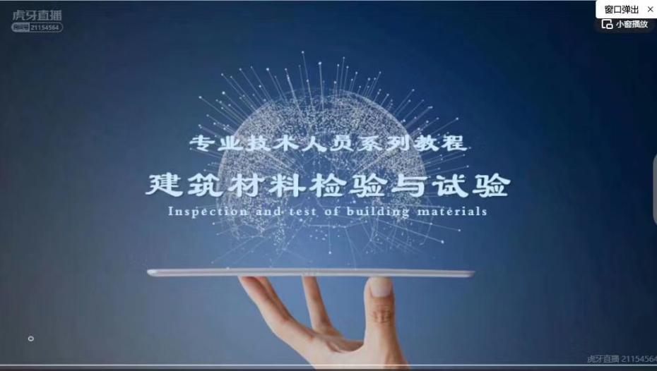 岳的大肥臀让我进