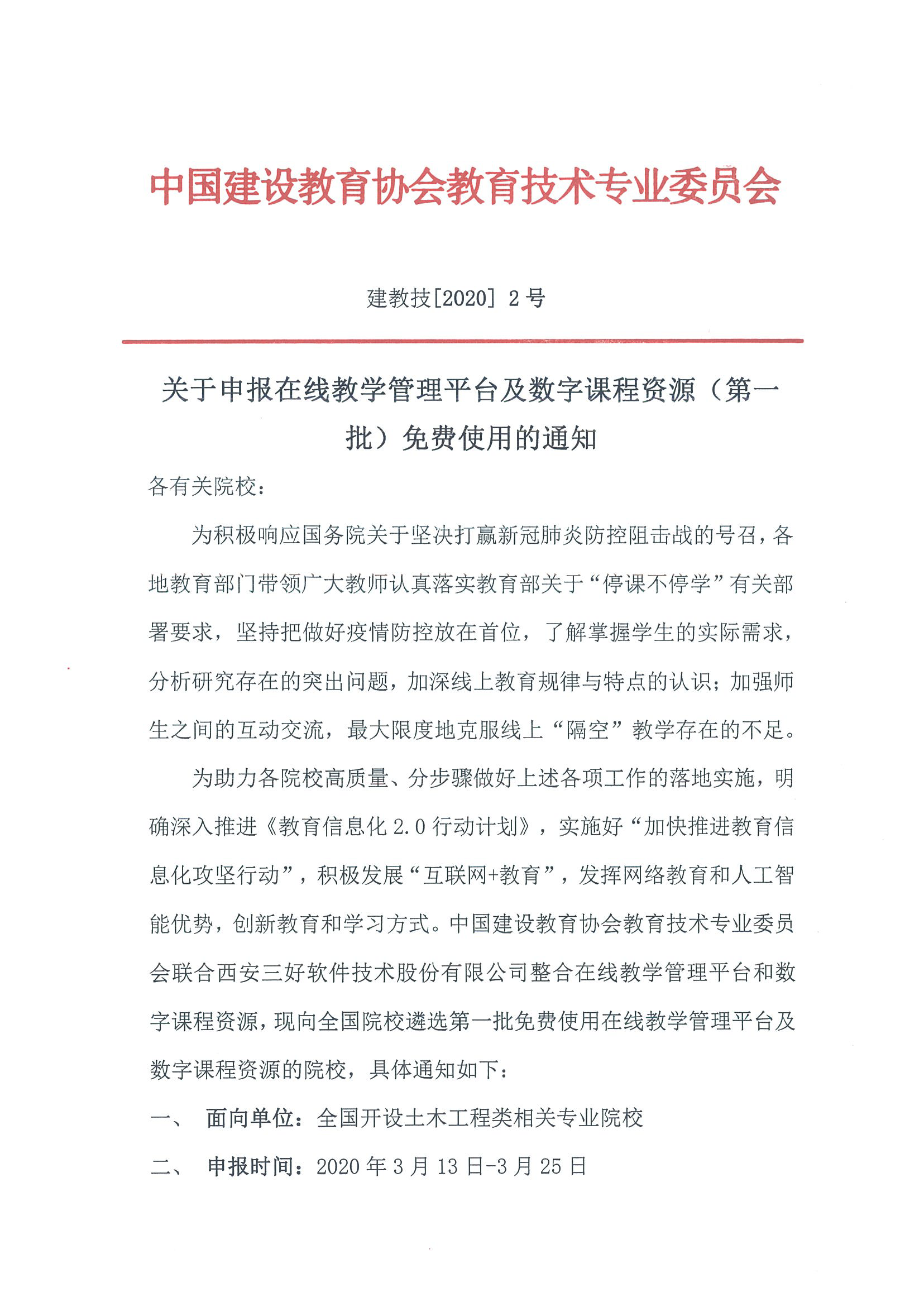 岳的大肥臀让我进