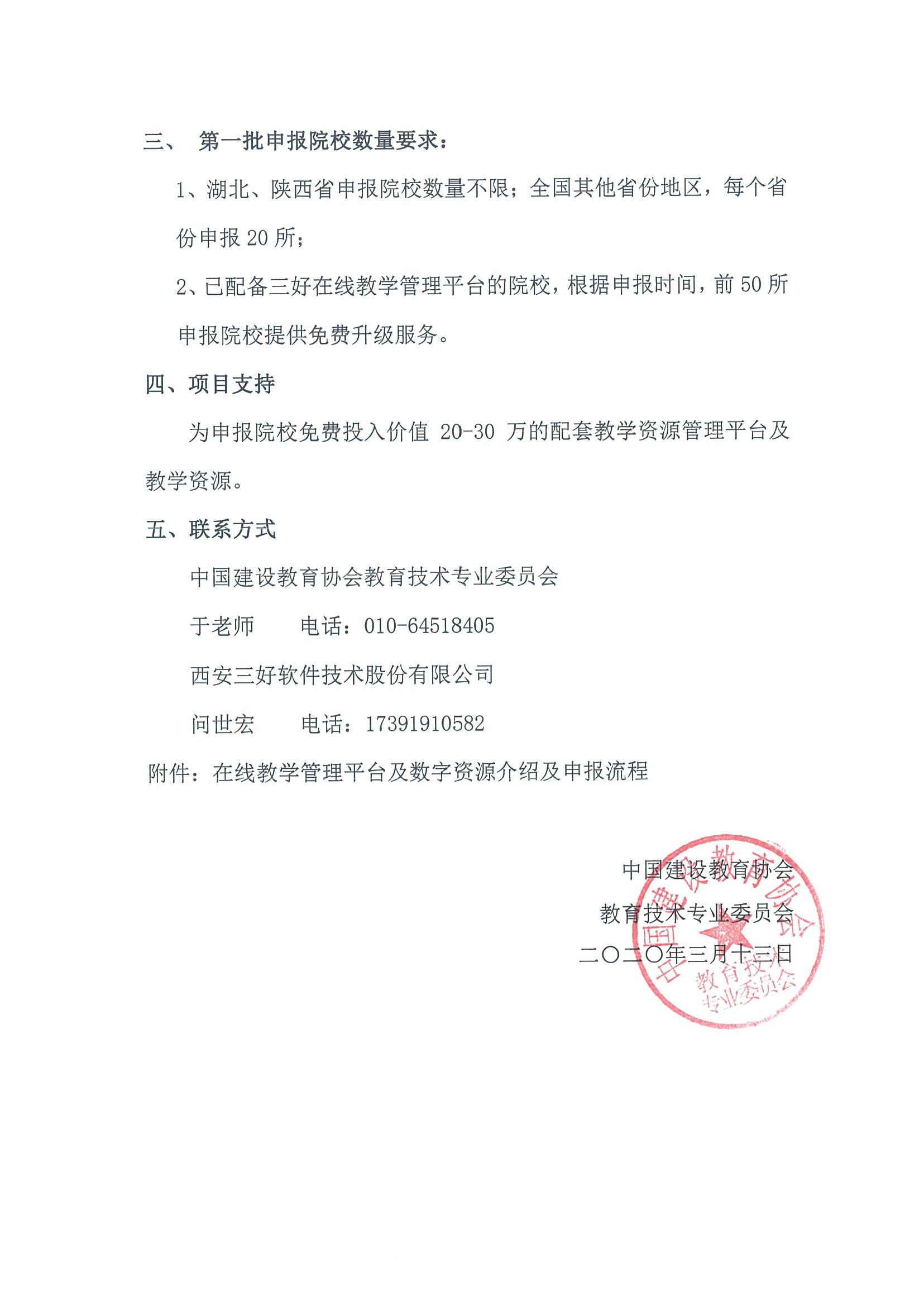 岳的大肥臀让我进