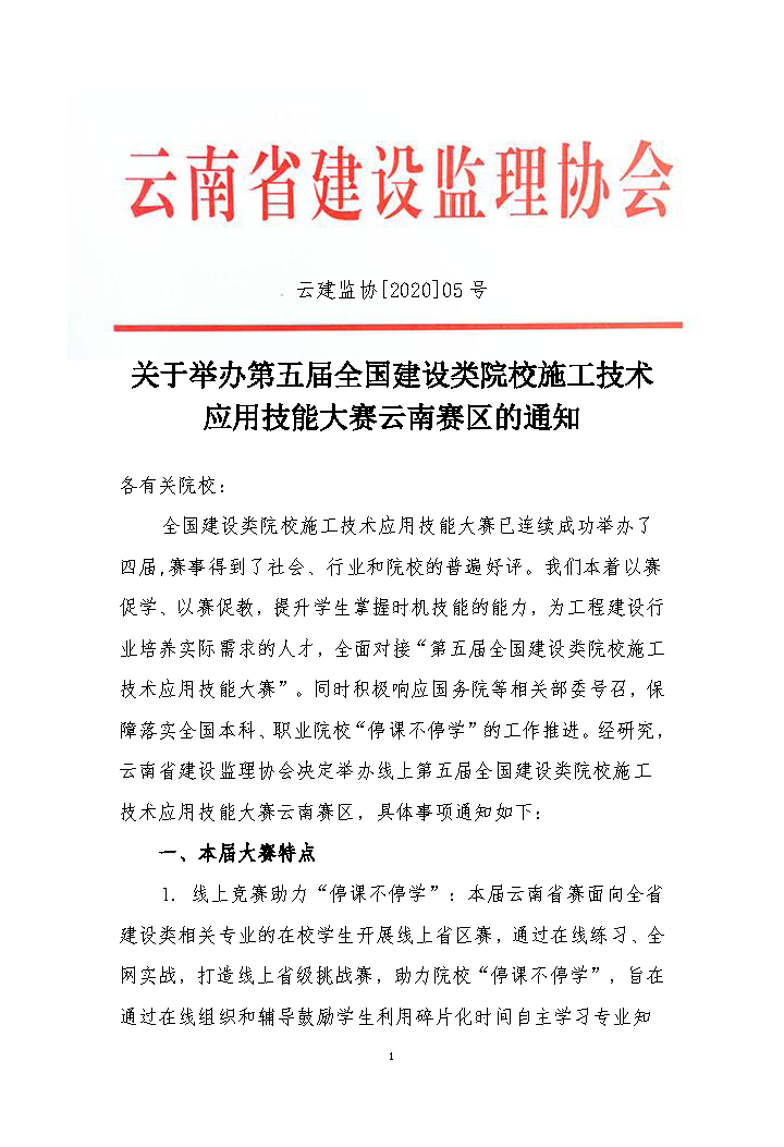 岳的大肥臀让我进