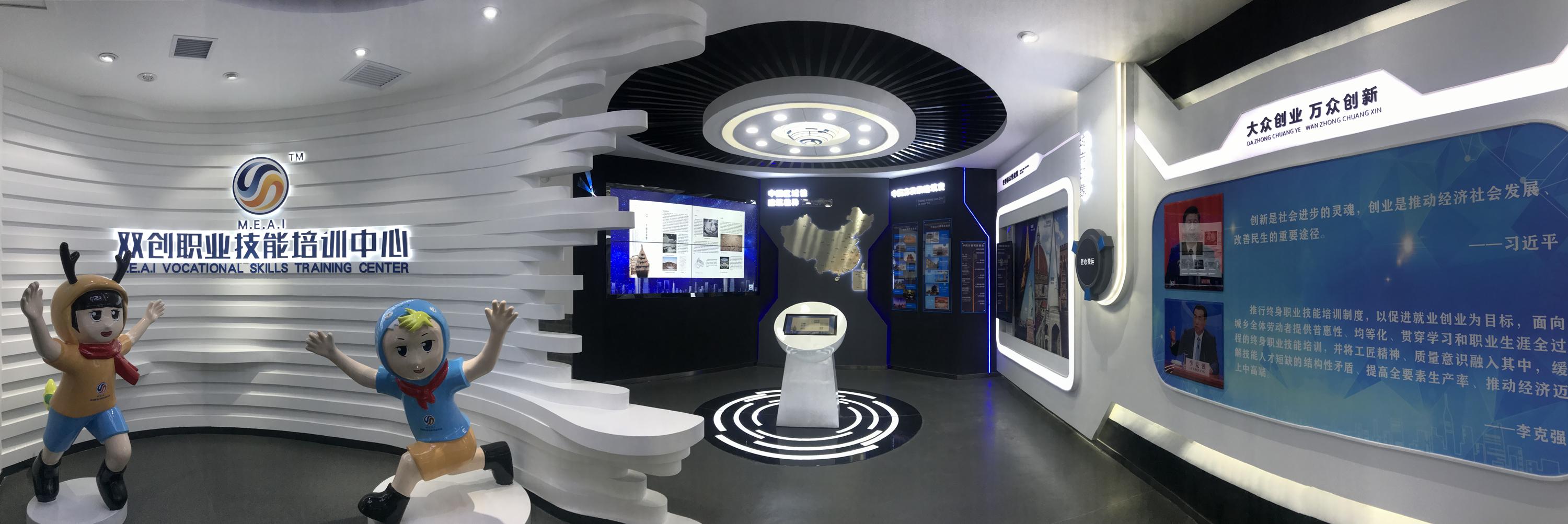 岳的大肥臀让我进