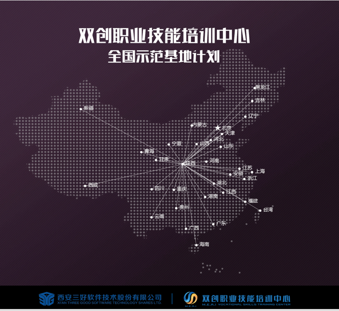 岳的大肥臀让我进