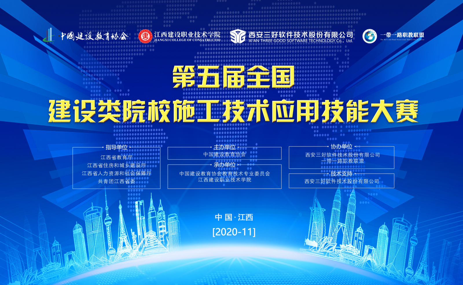 岳的大肥臀让我进