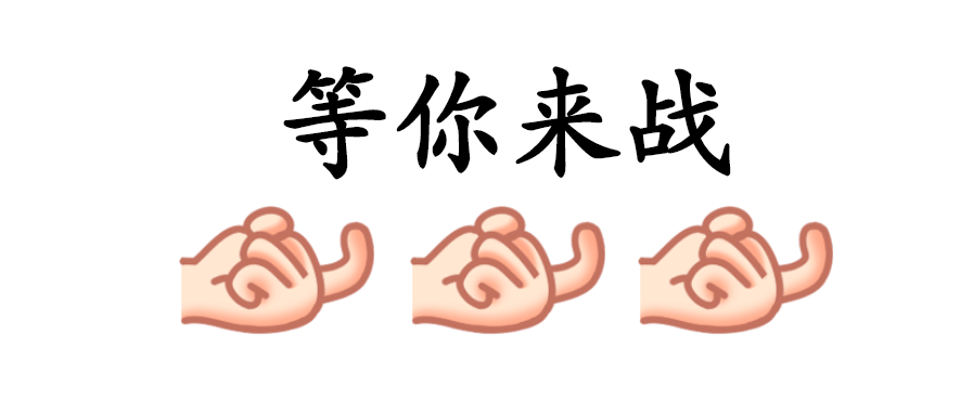 岳的大肥臀让我进