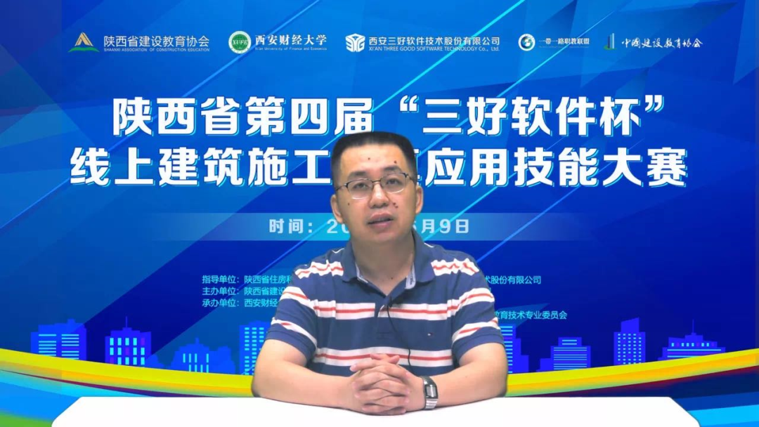 岳的大肥臀让我进