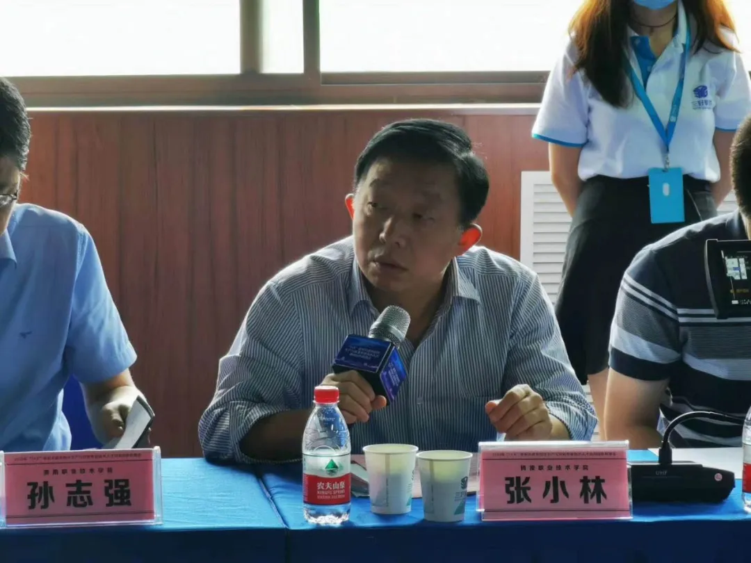 岳的大肥臀让我进