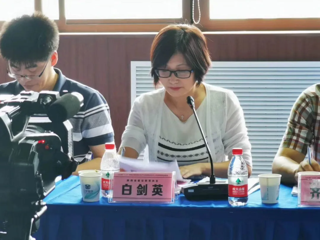 岳的大肥臀让我进