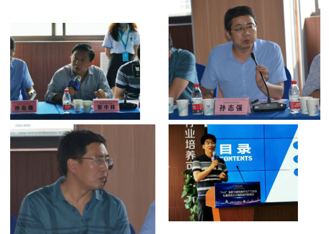 岳的大肥臀让我进