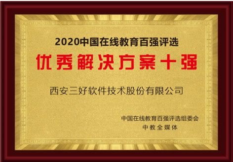 岳的大肥臀让我进