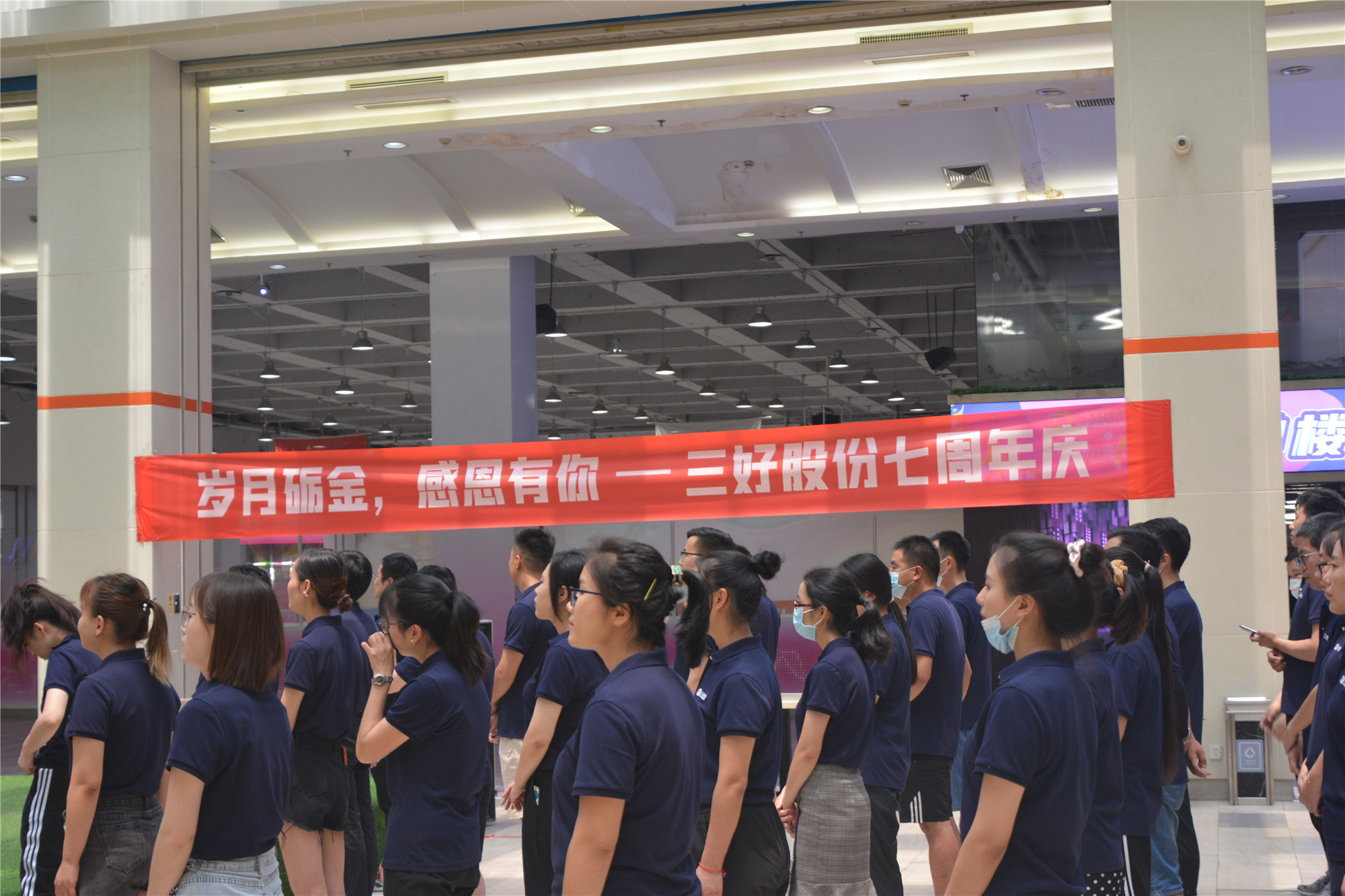 岳的大肥臀让我进