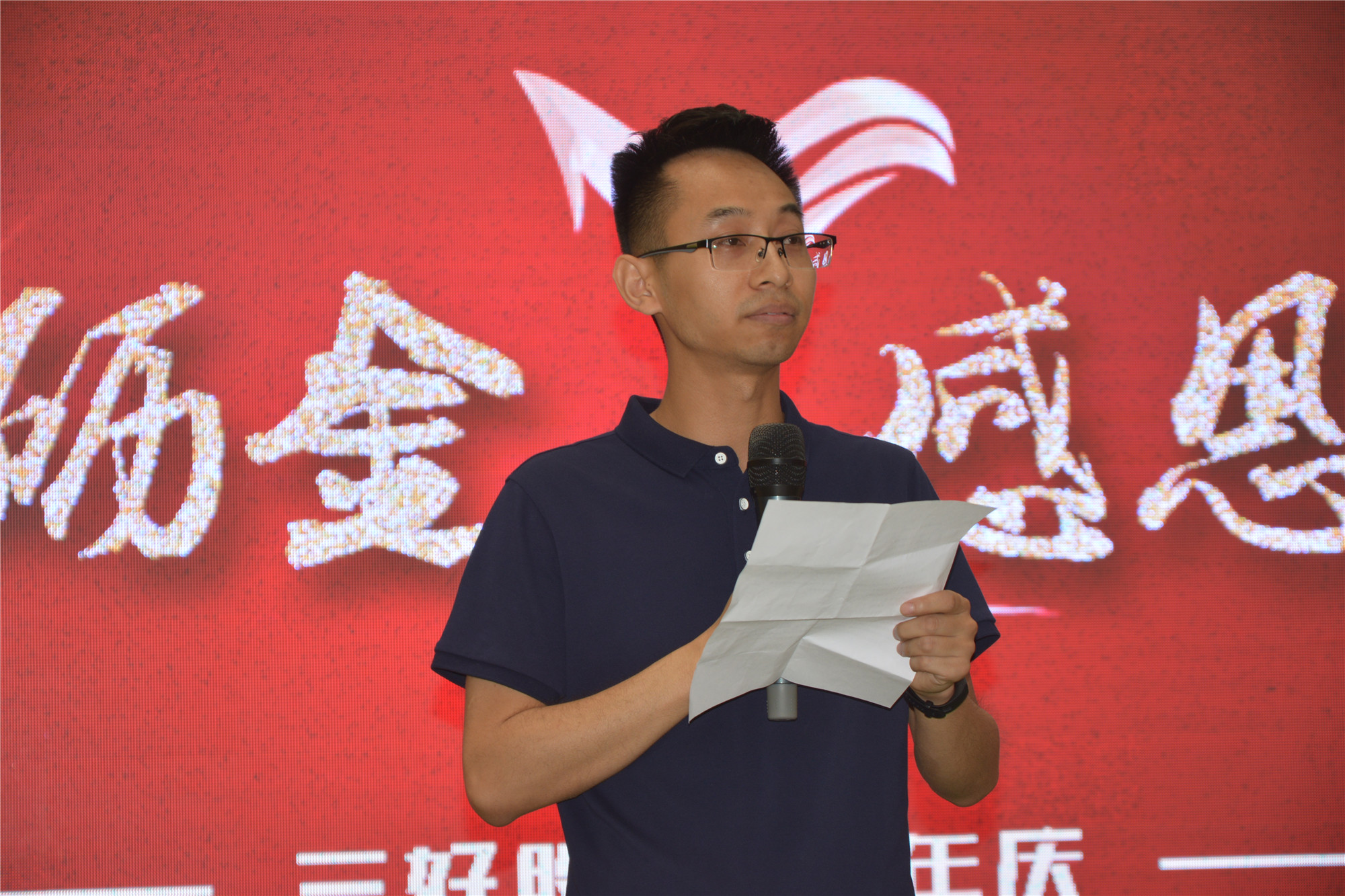 岳的大肥臀让我进