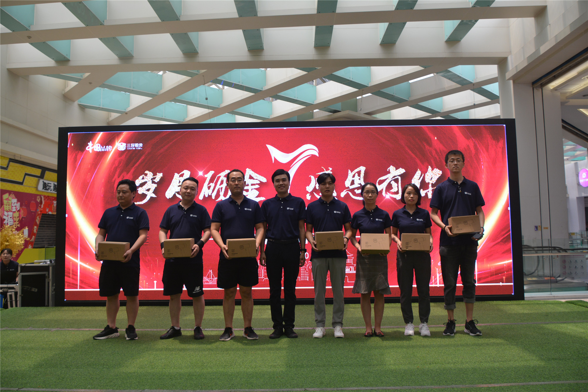 岳的大肥臀让我进