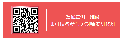 岳的大肥臀让我进
