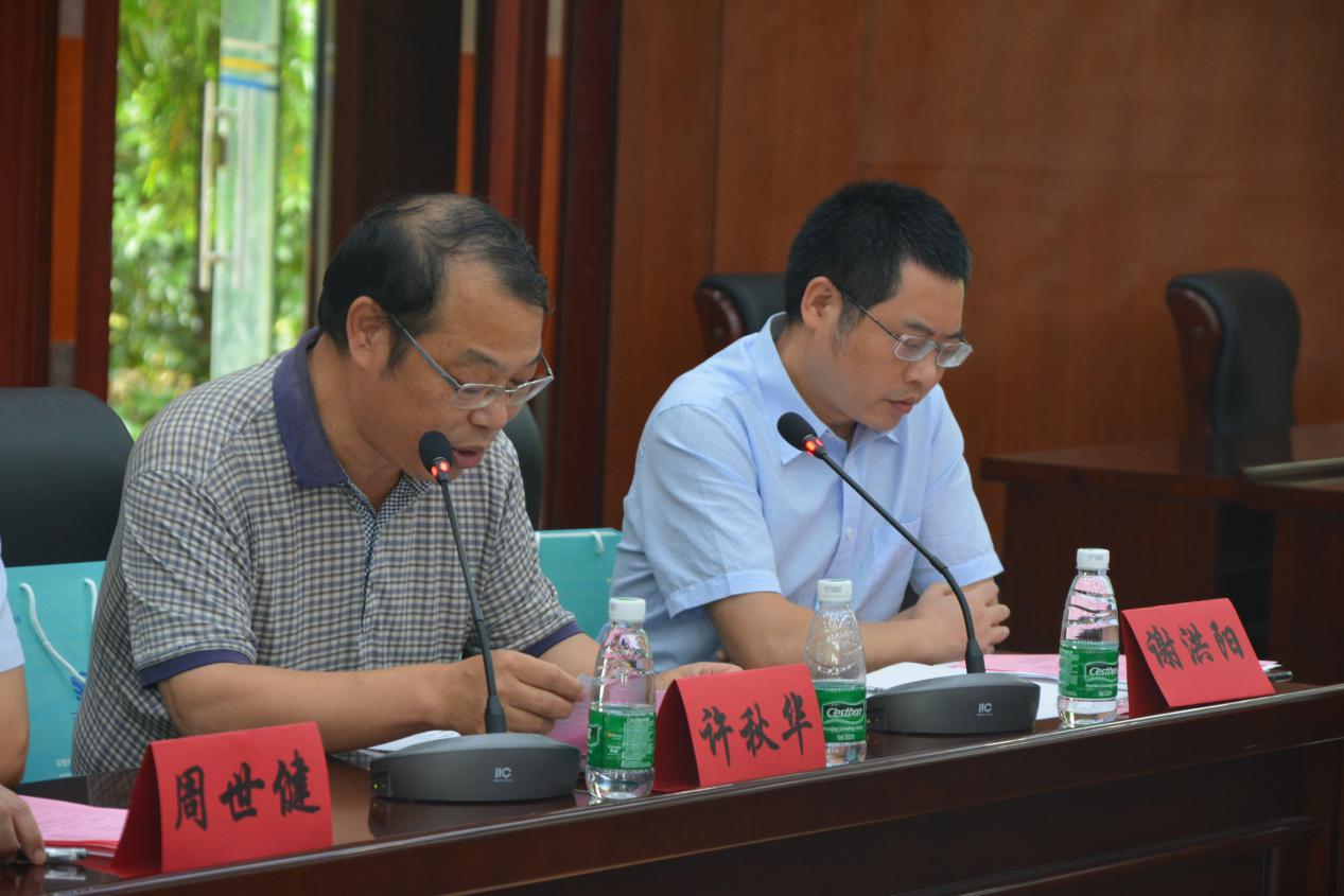 岳的大肥臀让我进