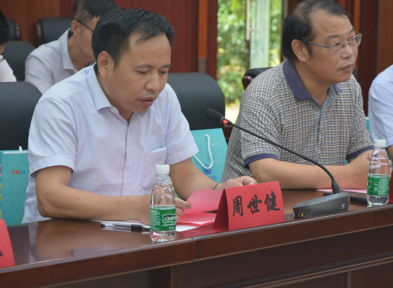 岳的大肥臀让我进