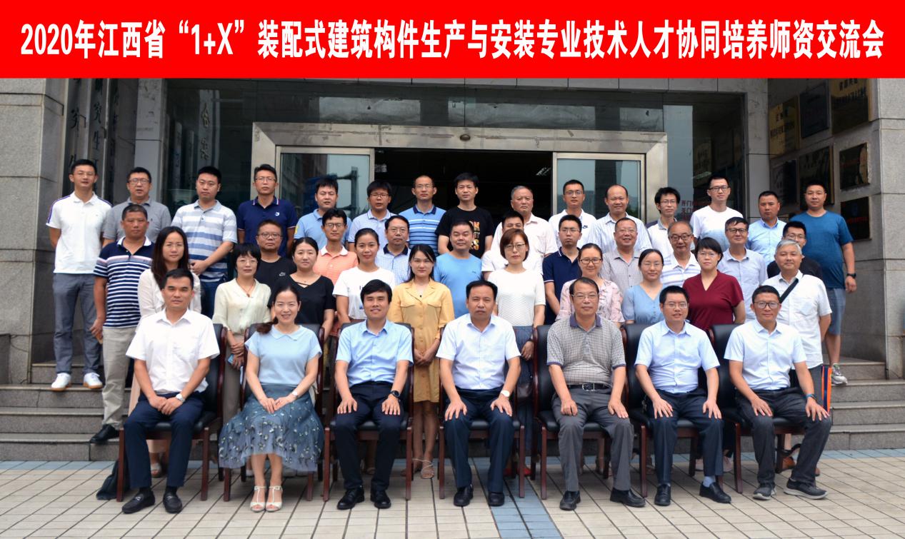 岳的大肥臀让我进