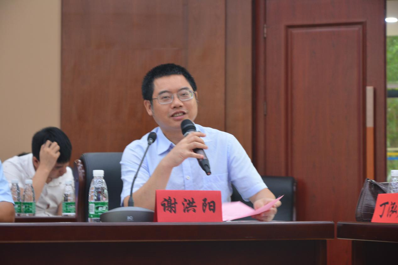 岳的大肥臀让我进