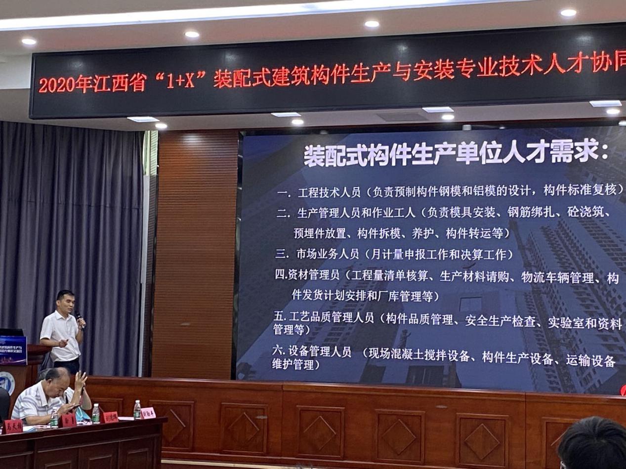 岳的大肥臀让我进