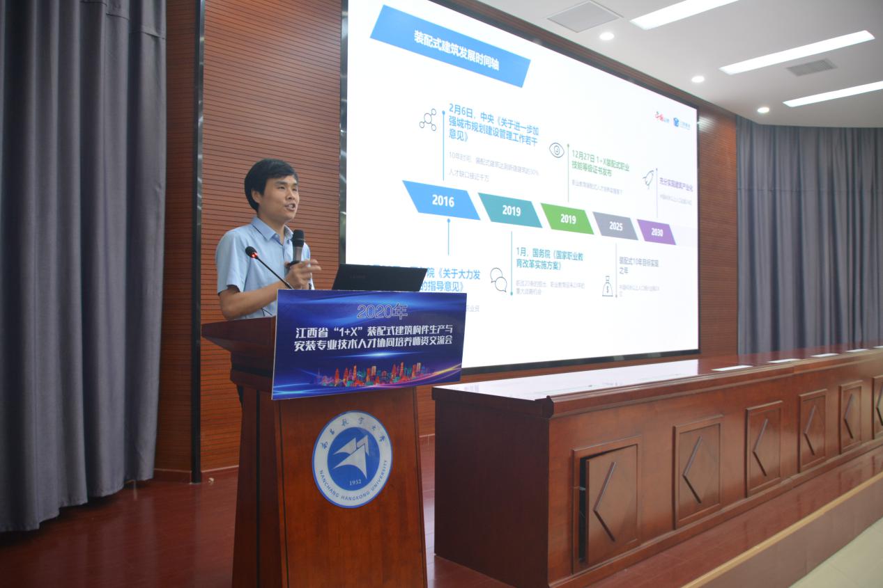 岳的大肥臀让我进