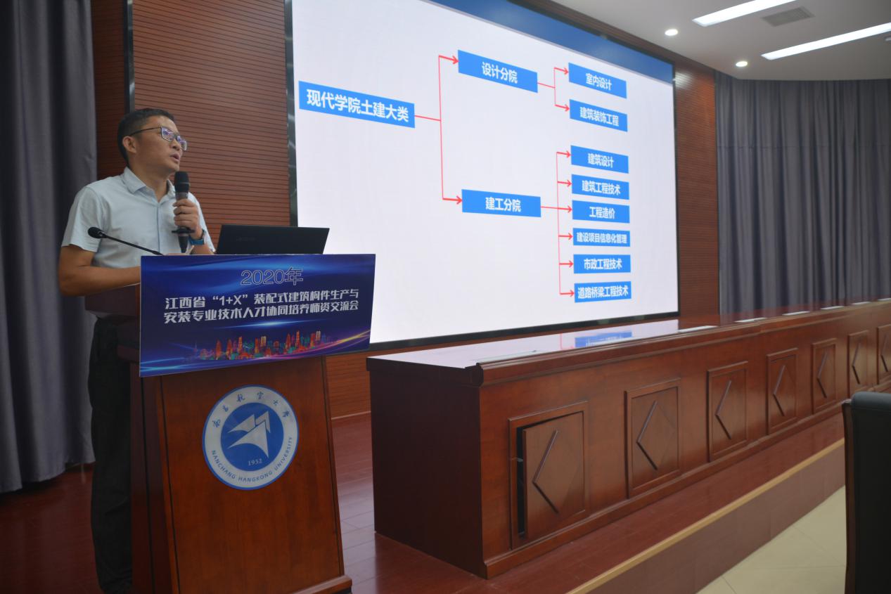 岳的大肥臀让我进